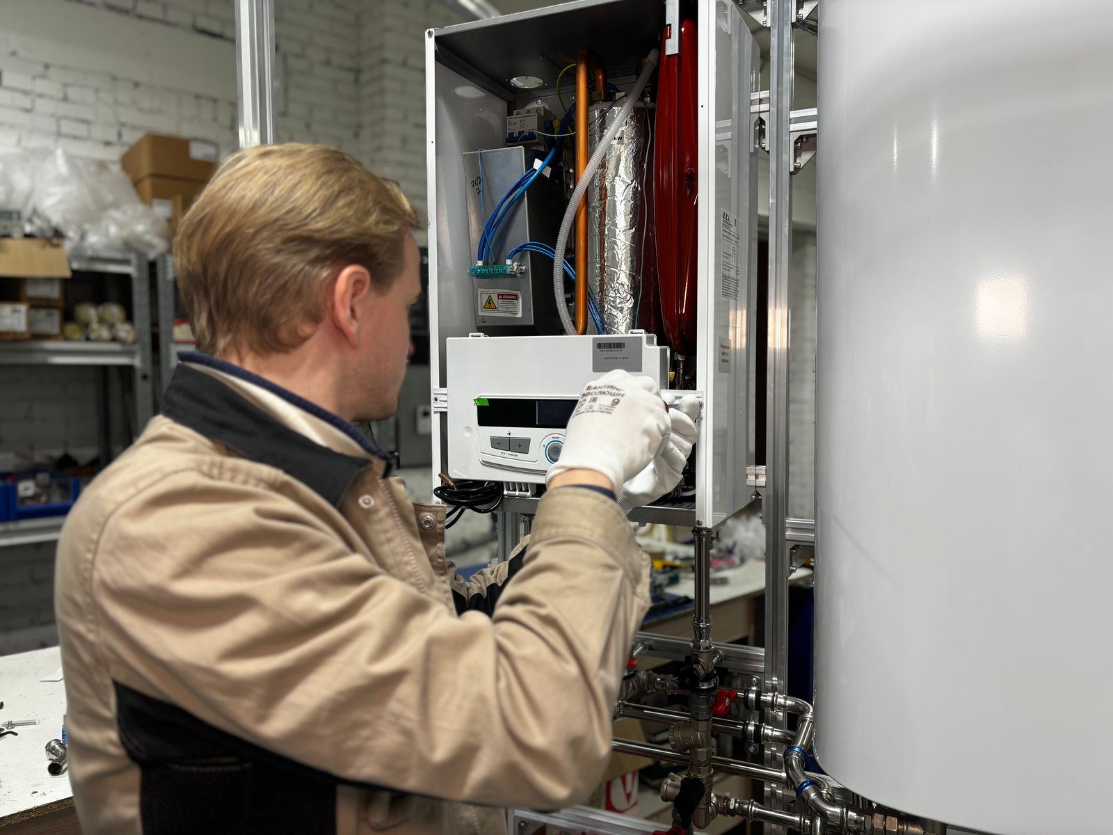 Water Heater Leak Repair service in South Fulton, GA
